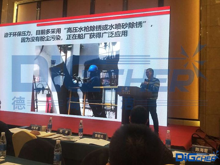 ����������ڳ����͟����cʯ����I(y��)�����c�l(f��)չ���g�������ϰl(f��)��