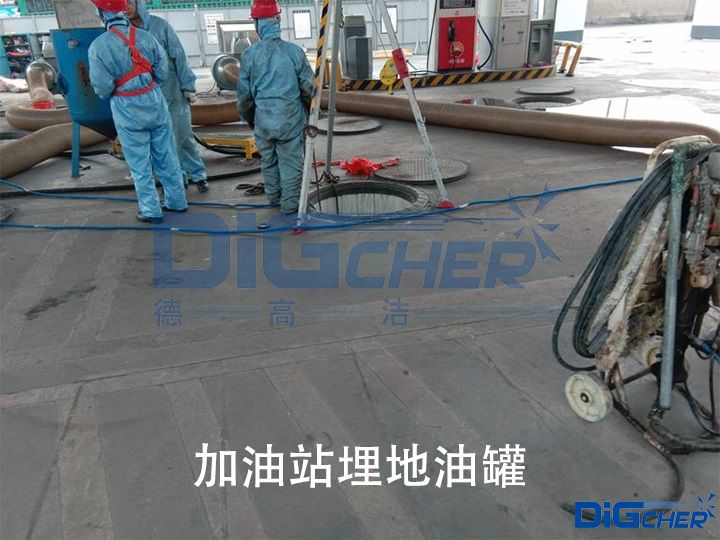 ����վ����͹�