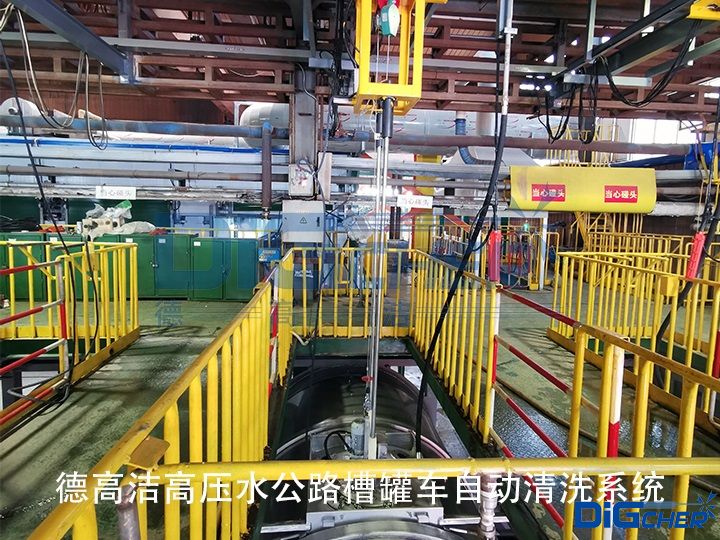 �¸ߝ��߉�ˮ��·�۹�܇�Ԅ���ϴϵ�y(t��ng)