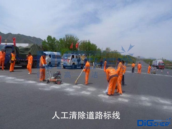 �˹������·��(bi��o)��