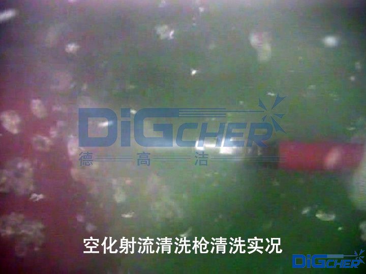 �ջ�������ϴ����ϴ��(sh��)�r