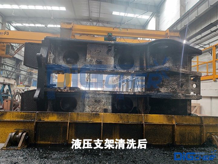 Һ��֧����ϴ��