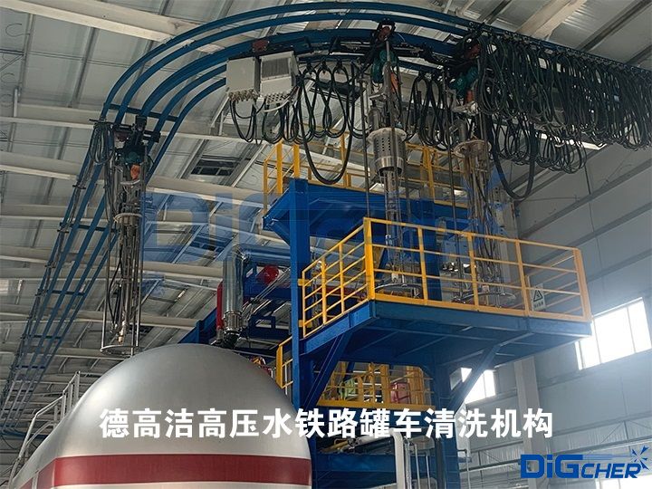 �¸ߝ��߉�ˮ�F·��܇��ϴ�C��(g��u)