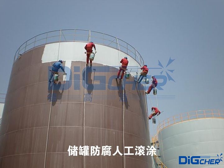 ��(ch��)�޷����˹��LͿ