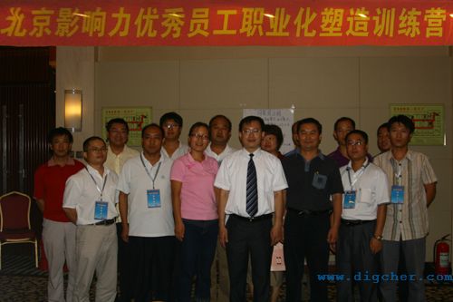 ��(y��u)��T���I(y��)��������Ӗ(x��n)���Y(ji��) 01(e).jpg