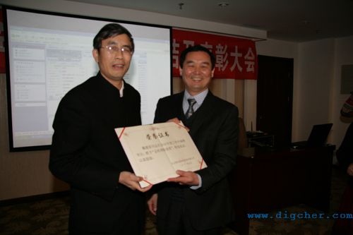 2010����K���Y(ji��)���(hu��) 03(e).jpg