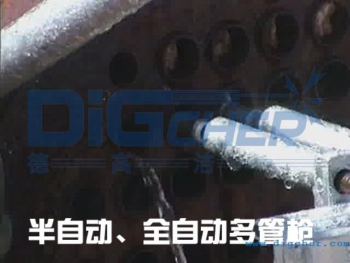 ���Ԅ�(d��ng)��ȫ�Ԅ�(d��ng)��ܘ�