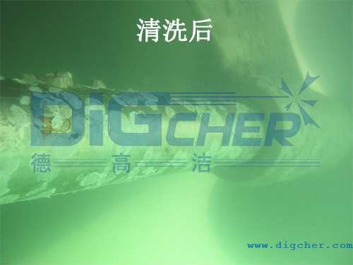 ���ܼ���ϴ��