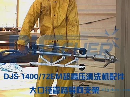 ��ڏ���·��(d��o)��֧��