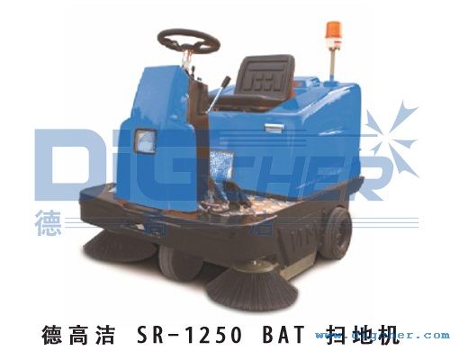 SR-1250 bat �ߵؙC(j��)